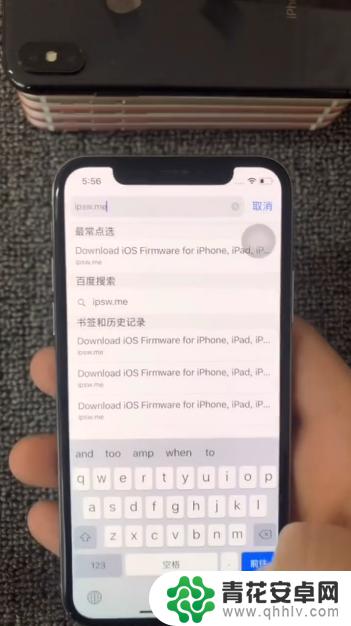 iphone手机如何降级 如何将苹果手机的iOS系统降级