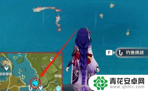 原神如何钓到其他鱼 原神如何钓到特殊鱼