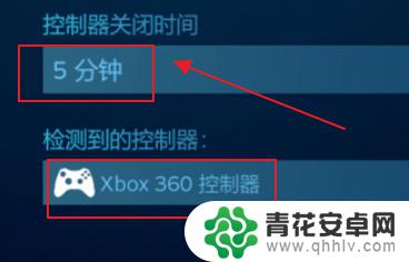 steam游戏怎么用手柄控制 steam手柄使用指南