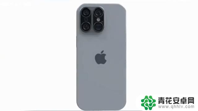 iPhone16Ultra登场！魅力四摄＋5000mAh＋10倍潜望，牙膏挤爆了！