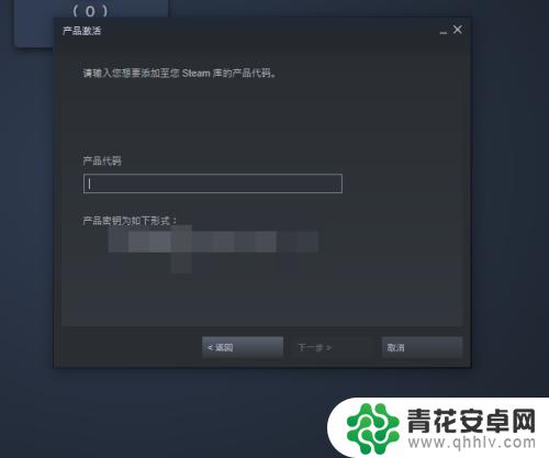 如何在steam上兑换csgo的经验 steam如何兑换CDK