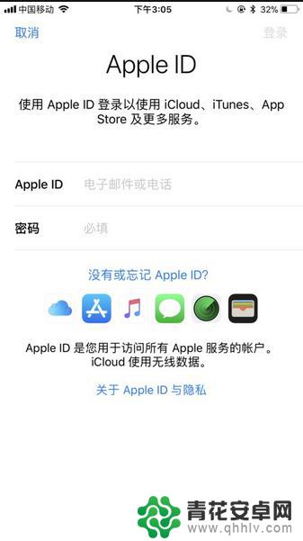 苹果怎么两个手机备份 怎样把一个iPhone的数据备份到另一台iPhone