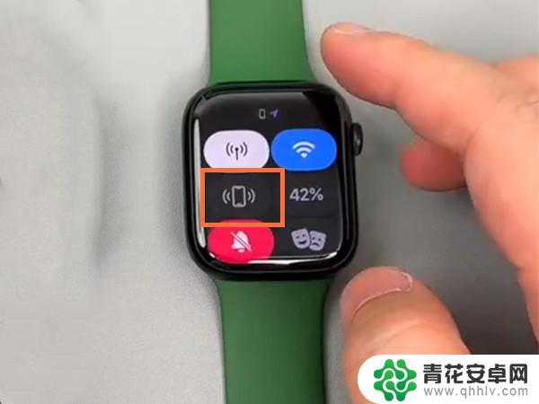 苹果手表怎样寻找手机 如何使用苹果手表找手机