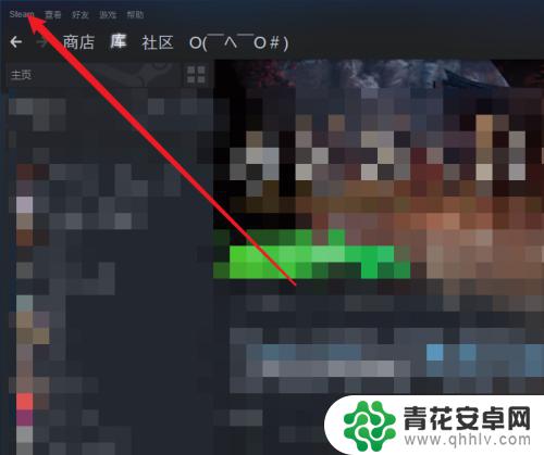 如何再steam上直播 如何在steam平台设置直播视频尺寸