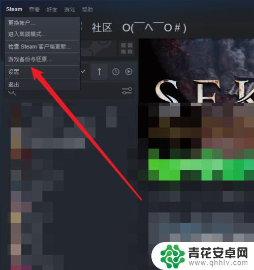 如何再steam上直播 如何在steam平台设置直播视频尺寸