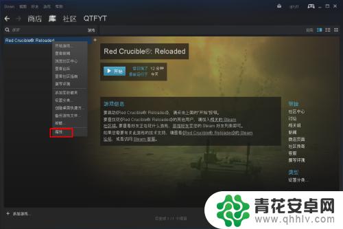 steam怎么备份不了吃鸡 如何备份吃鸡游戏数据