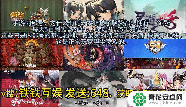 《小鸡舰队出击》秘境招募保底情况总览