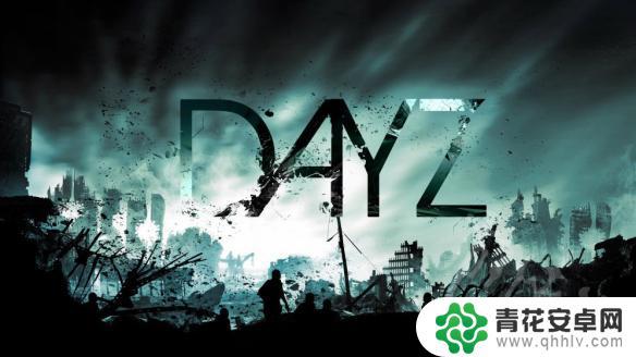 dayz有steam 《DayZ》购买攻略