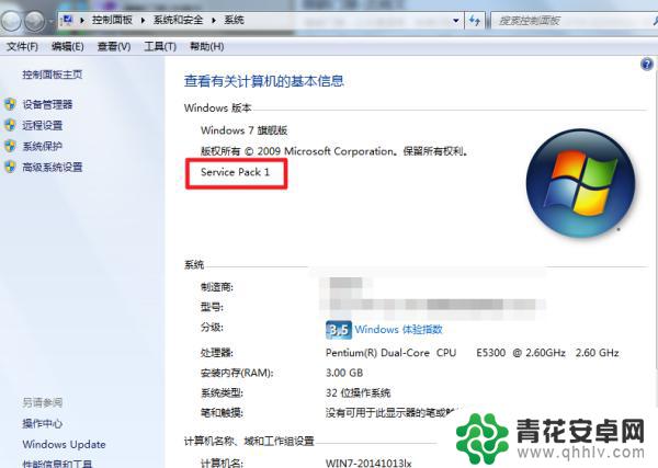 原神很难 原神游戏PC端打不开的解决方法