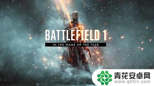 steam战地系列叫什么 战地5的steam版叫什么名字