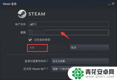 steam gaiyuyan Steam如何更改游戏语言