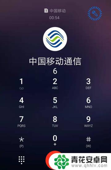 中国移动手机电话费查询 移动APP查话费余额