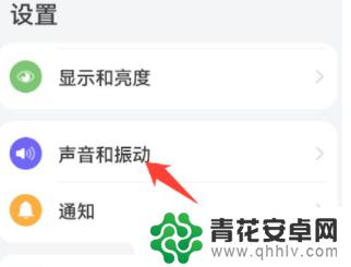 如何强制关闭手机的杜比音效 华为手机如何关闭杜比音效