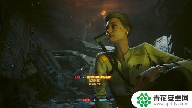 赛博朋克2077如何拿走奇美拉核心 赛博朋克2077奇美拉任务详解