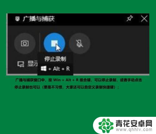 怎么录制自己打游戏 怎样录制游戏画面