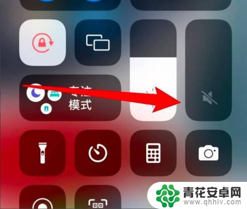 苹果手机截图声音怎么关闭 苹果手机拍照声音如何关闭