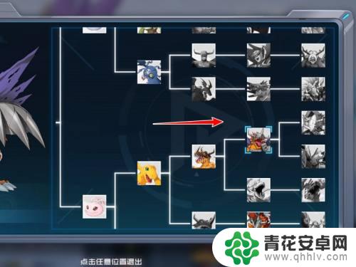 数码宝贝新世纪怎么看进化路线 数码宝贝新世纪进化路线查询