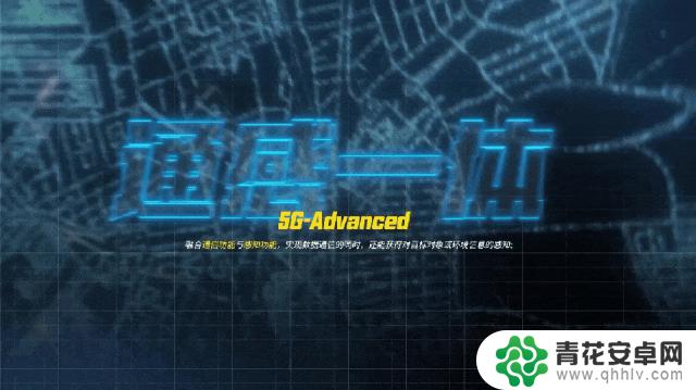 手机信号多了一个“A”,你有发现吗?