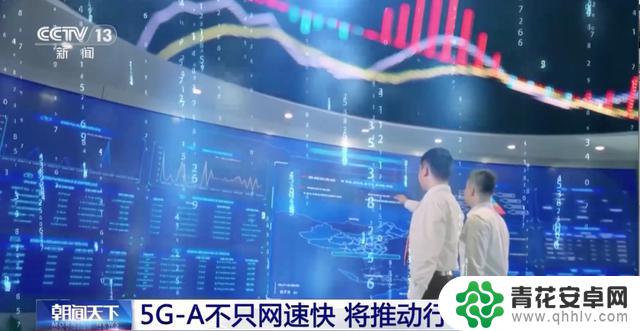 手机信号多了一个“A”,你有发现吗?