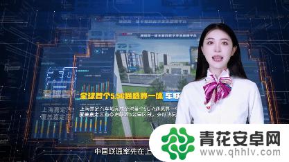 手机信号多了一个“A”,你有发现吗?