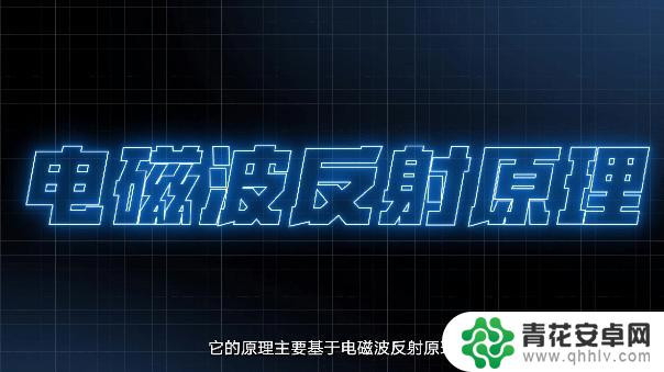 手机信号多了一个“A”,你有发现吗?