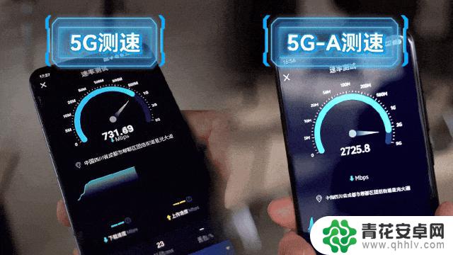 手机信号多了一个“A”,你有发现吗?