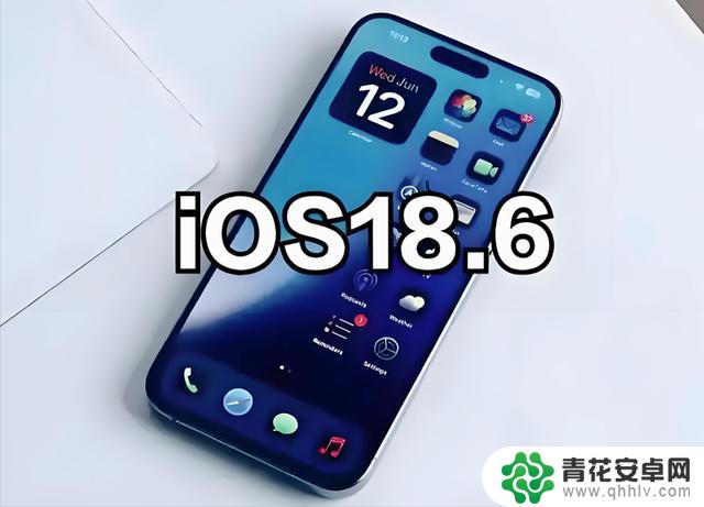 iOS18.6实测:信号稳定、续航表现优秀,老款iPhone仍可与新机一拼?