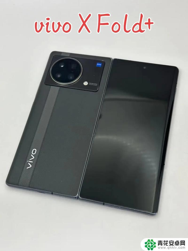 vivo发布X Fold5折叠屏手机，机身重量轻至217g 