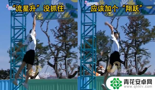 DNF:旭旭宝宝连续两次落水,失误原因令人心碎