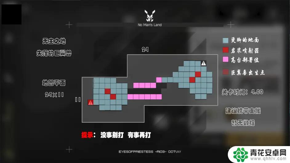 明日方舟沙中之火地图一览 明日方舟沙中之火全地图资源分布