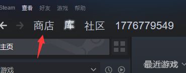 战地游戏在steam怎么搜索 战地风云5 steam激活码