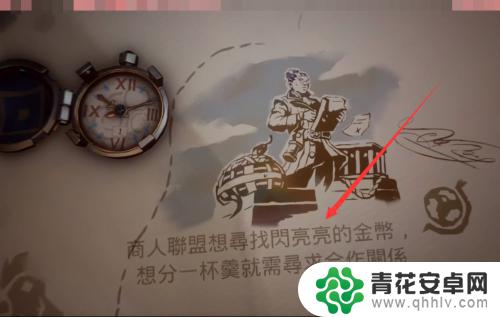 steam上怎么登录盗贼之海 盗贼之海steam联机攻略技巧分享