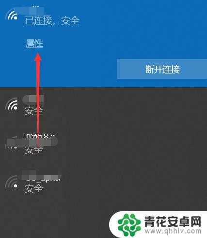 steam社区101如何解决 steam社区无法访问101怎么办