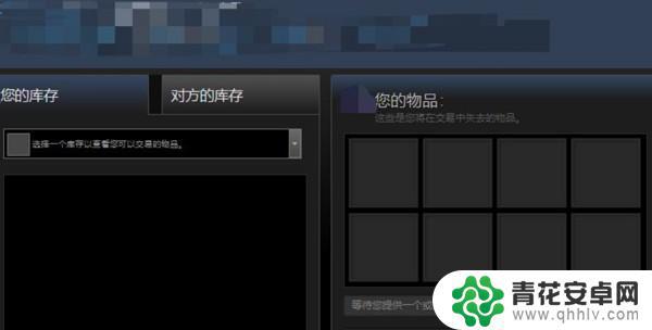 steam发枪 CSGO送枪给好友需要满足什么条件