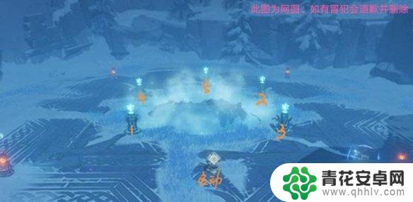 原神雪山材料位置 《原神》山中之物和三处雪山碎片的奖励是什么