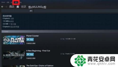 在steam上怎么兑换游戏 STEAM key兑换游戏的方法