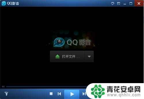 手机看电脑视频最简单 最简单的手机看电脑视频的方法