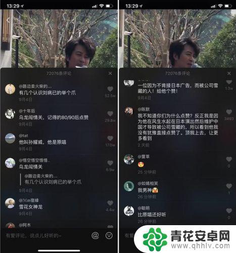 抖音赞多评论少是买的吗(如何快速涨到1000粉丝)