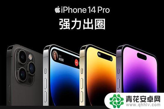 iphone手机电充不进去了怎么办 苹果手机充电慢的原因及解决方法