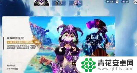 关于原魔的梗 原魔是什么意思