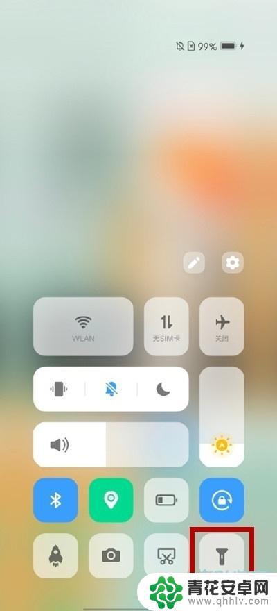 手电筒在手机哪里打开vivo vivo手机手电筒设置在哪里