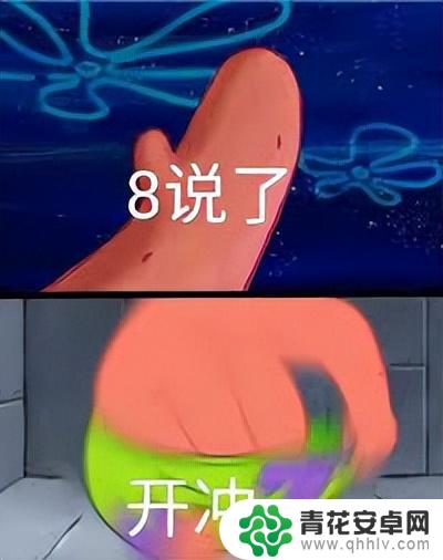 微软发布ChatGPT全家桶安卓版,GPT4免费试用,同时搭载GPT-4V内核