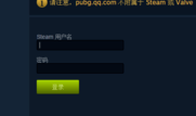 steam号怎么绑qq号 steam如何绑定QQ号码教程