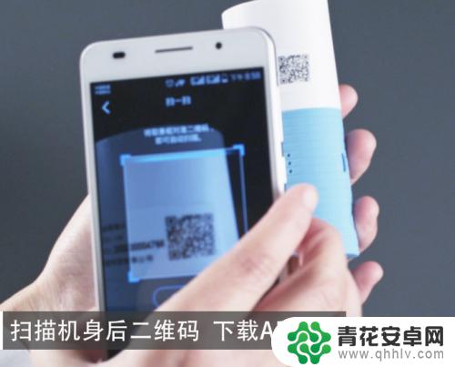 苹果手机怎么加菲狗 加菲狗摄像头安装步骤详解