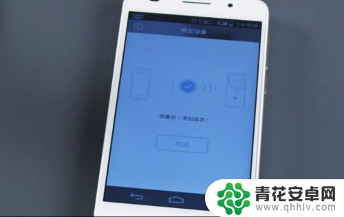 苹果手机怎么加菲狗 加菲狗摄像头安装步骤详解