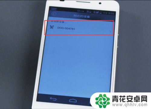苹果手机怎么加菲狗 加菲狗摄像头安装步骤详解