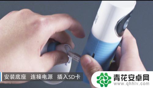 苹果手机怎么加菲狗 加菲狗摄像头安装步骤详解