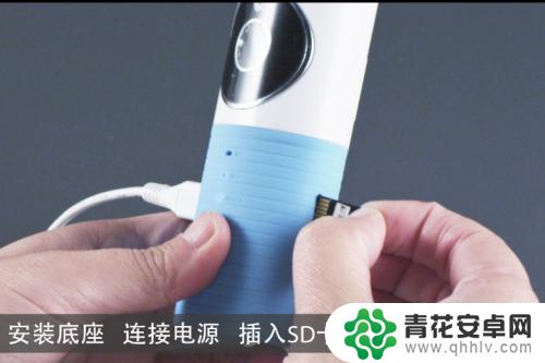 苹果手机怎么加菲狗 加菲狗摄像头安装步骤详解