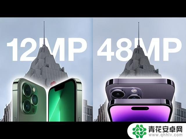 真iPhone，满血A16 灵动岛震撼亮相