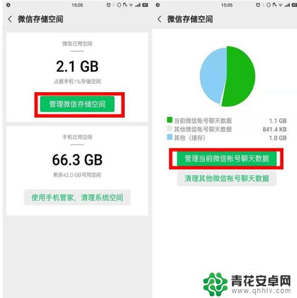 手机越来越卡越来越慢怎么办?vivo vivo手机为何越来越卡